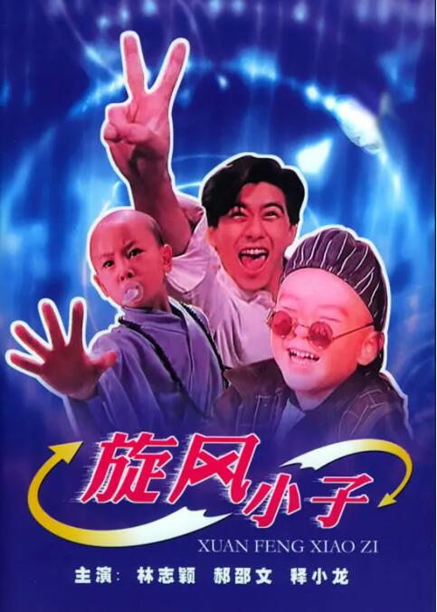 调教室调教小宝贝肉h